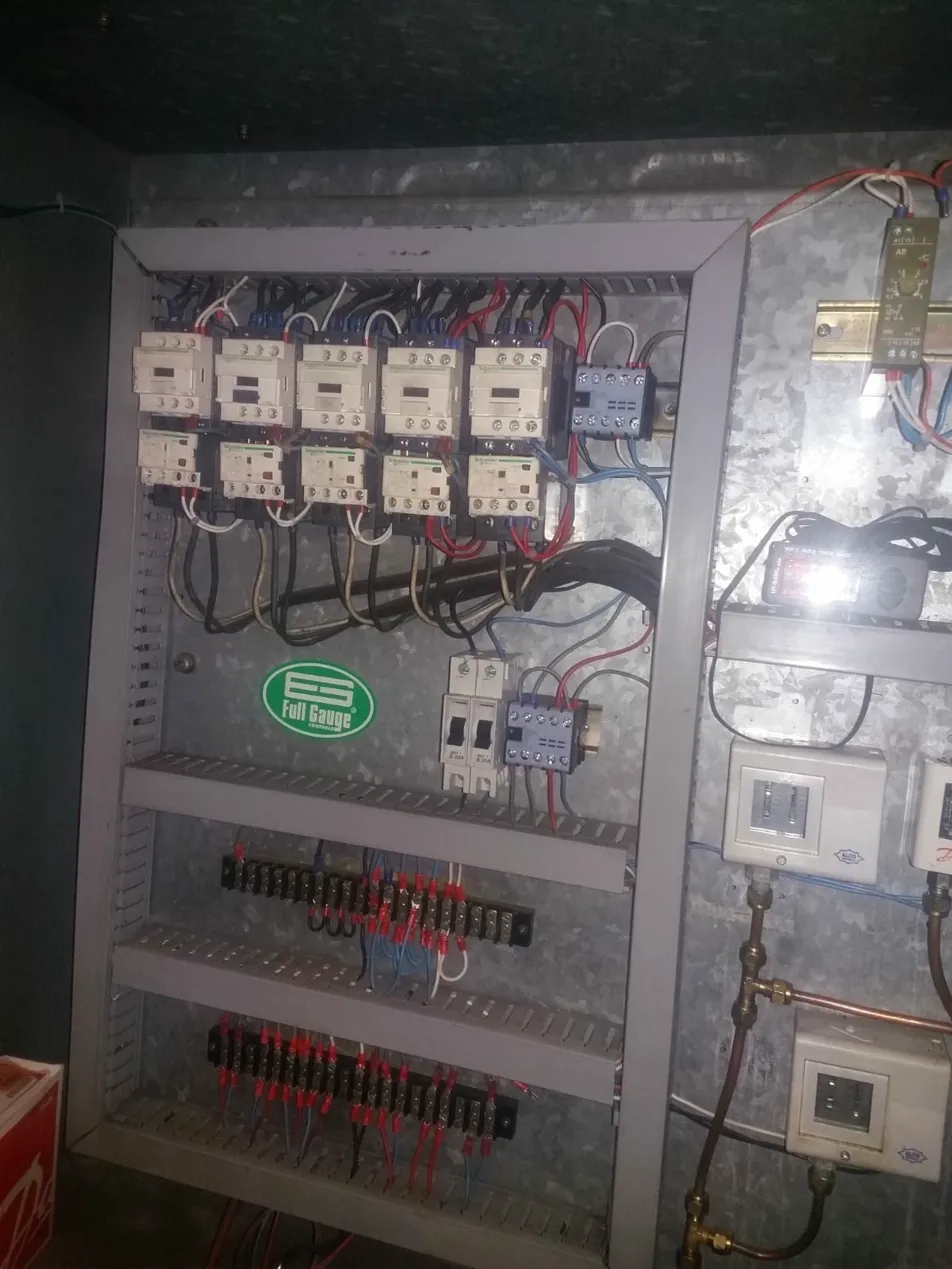 Sistema de refrigeração industrial